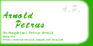 arnold petrus business card